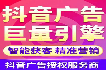 sem竞价托管代运营的五大成功案例分享