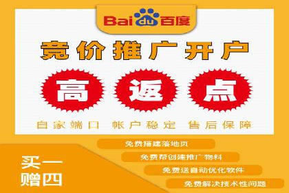 SEM竞价员实战技巧：提升点击率与转化率